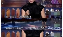 每天爆料一个娱乐圈的人,揭秘明星背后的故事