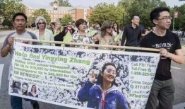 瑞安记者爆料新闻最新消息,揭秘重大新闻事件背后真相